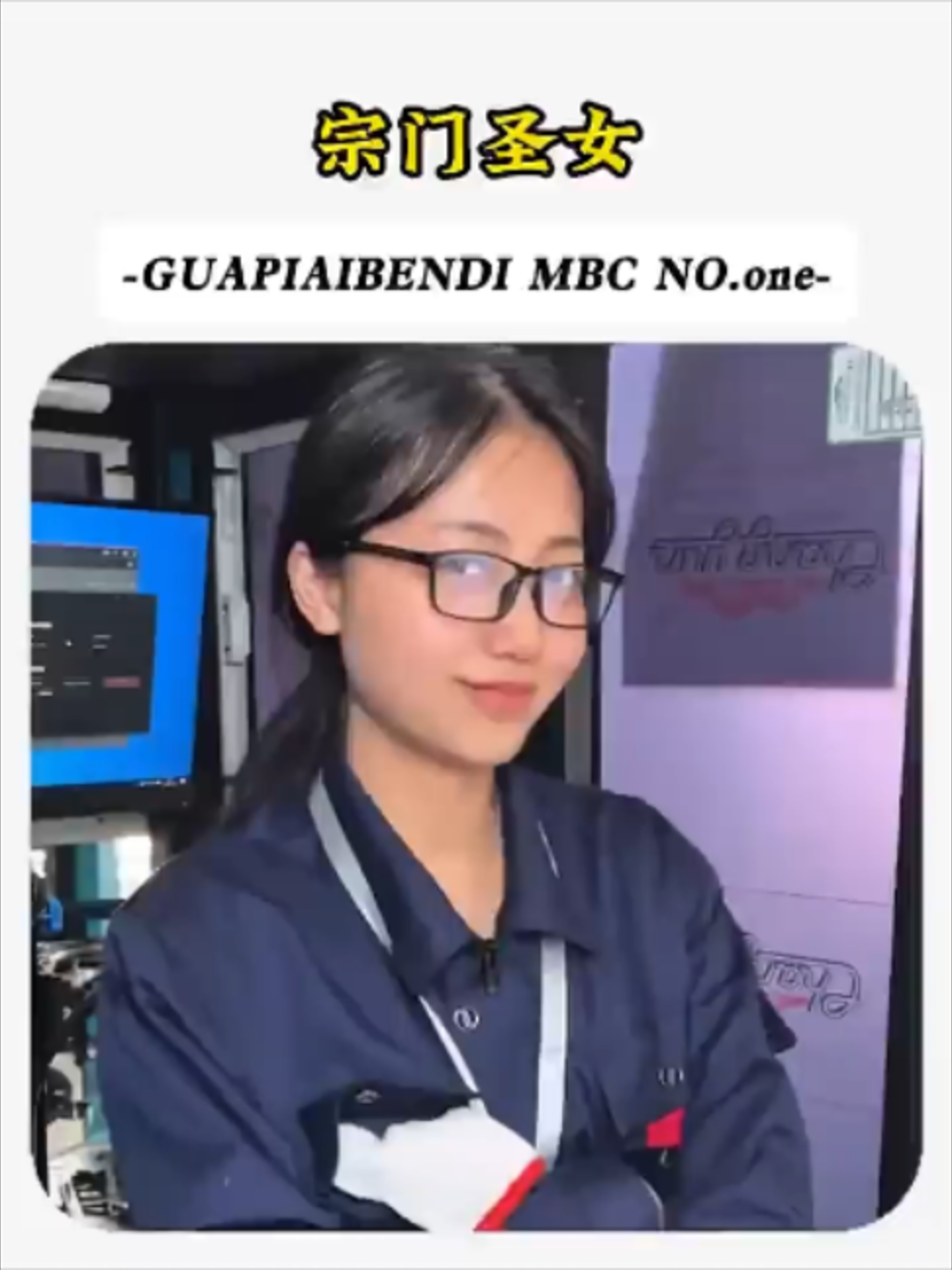 @🌤️ Mi Fei 宓妃 🌤️