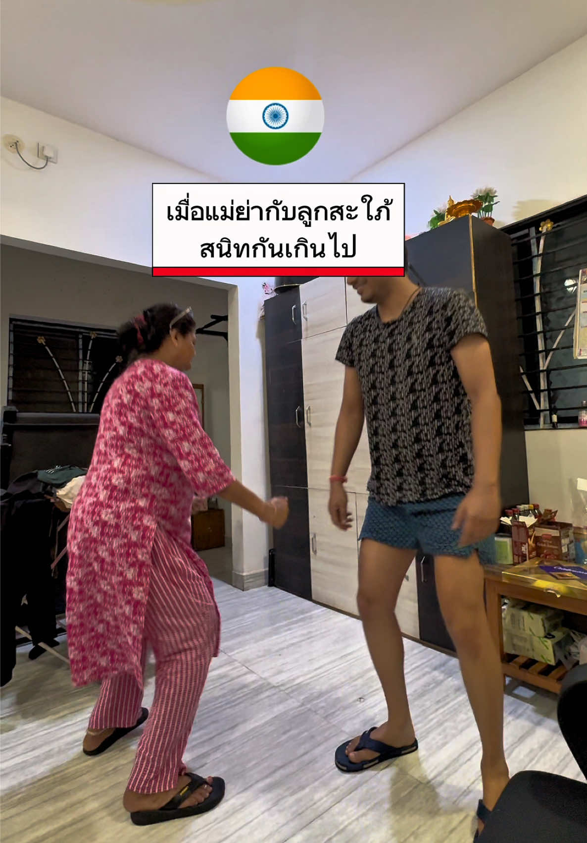 @ต้าว India 🇮🇳🇹🇭