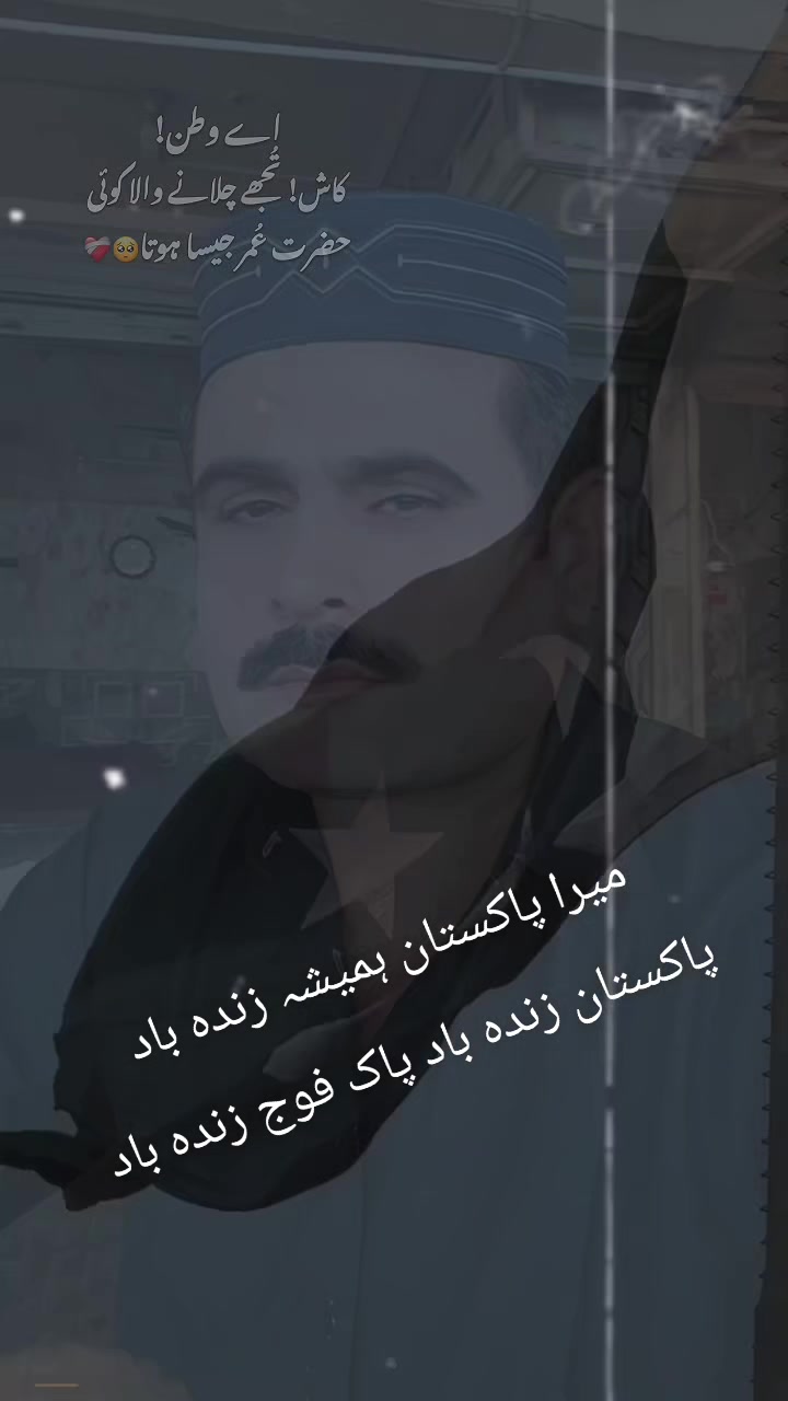 @Shadab Ahmad 97