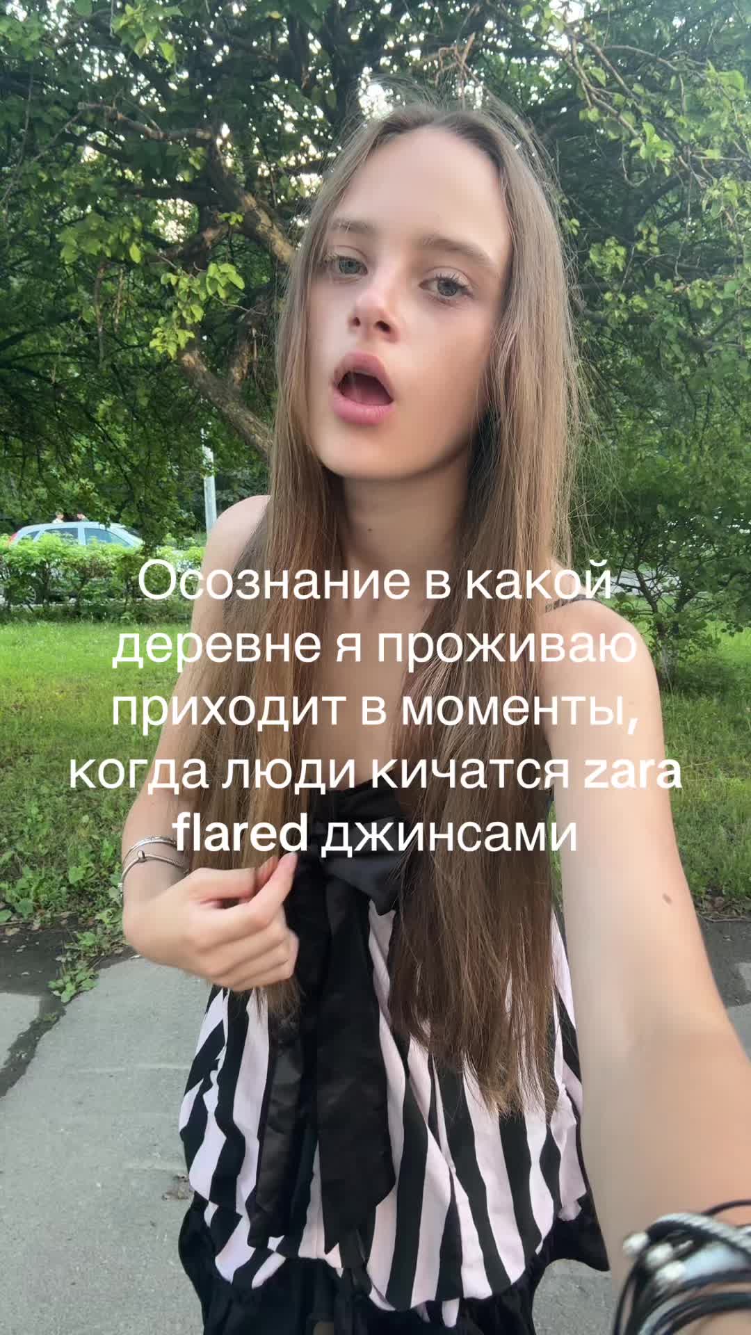 @hartmannita