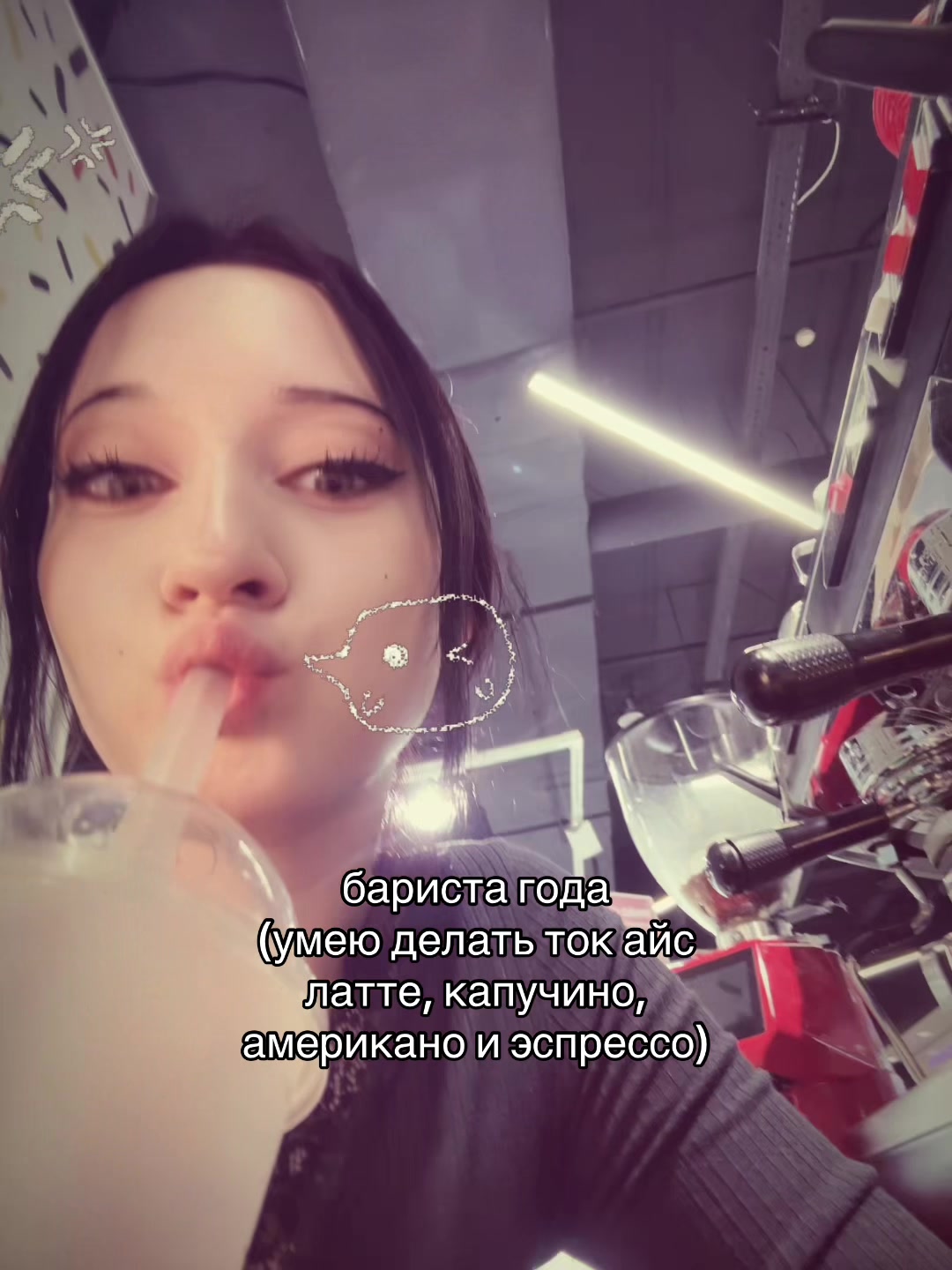 @мефор