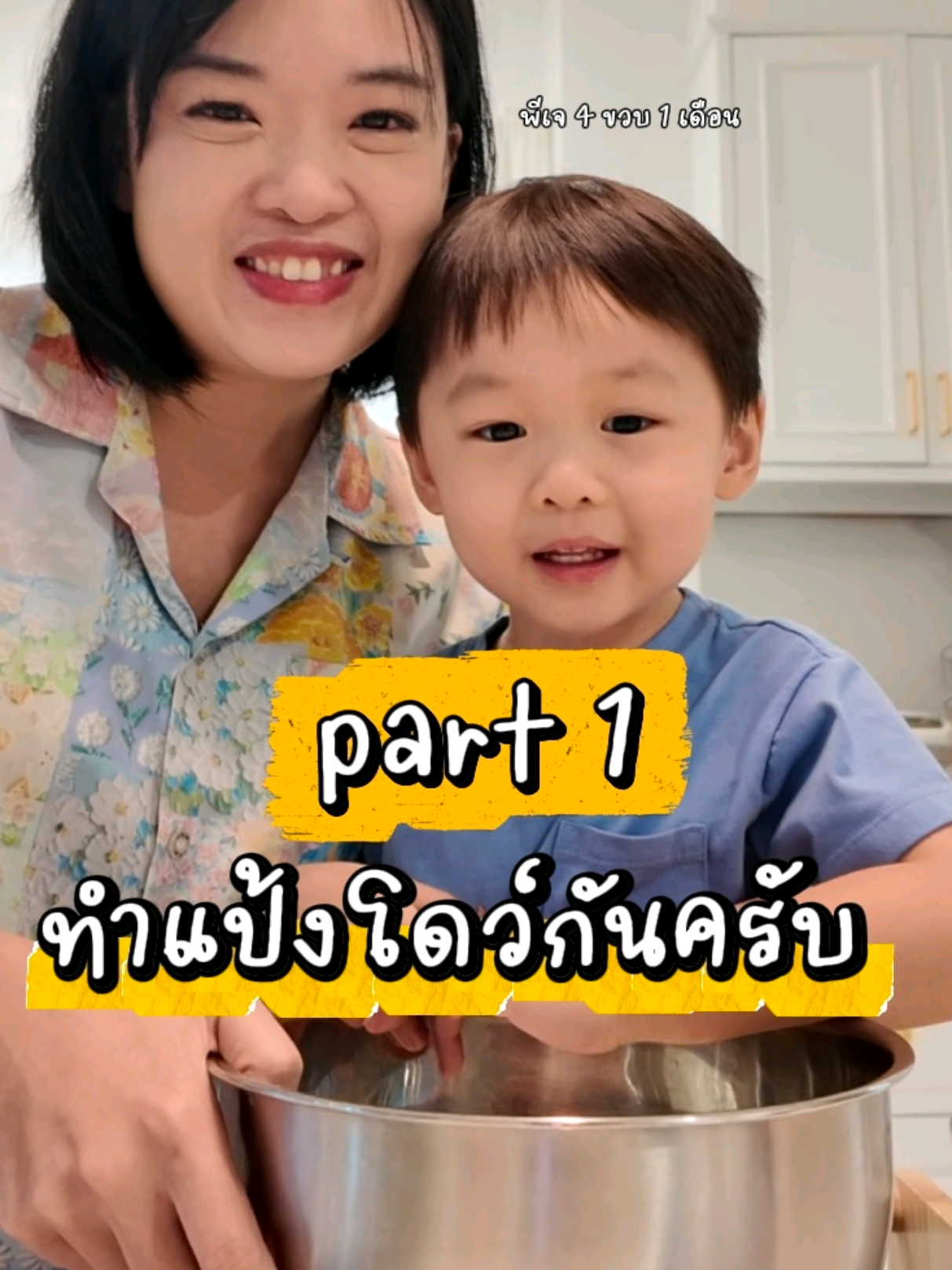 @PJ NJ Family