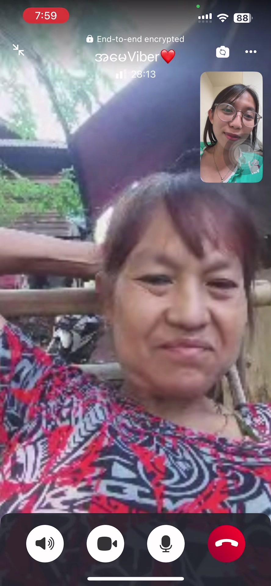 @May Eain Syi