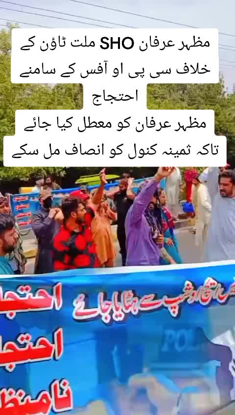 @Dastgir Bhatti Adv