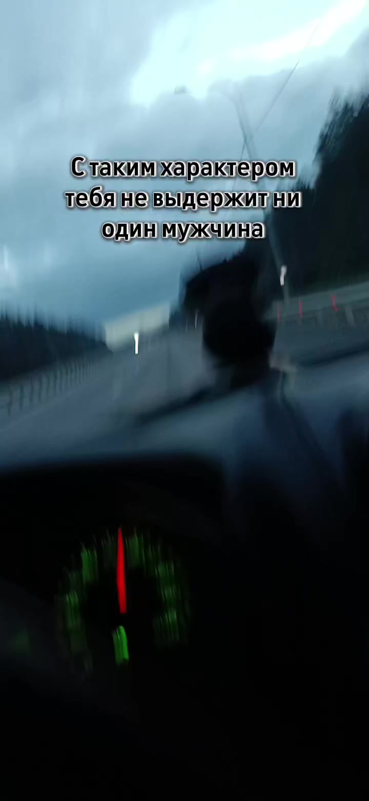 @Ангел