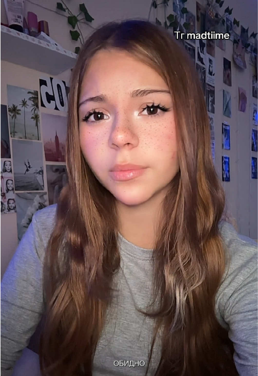 @юля мэдтайм(!)