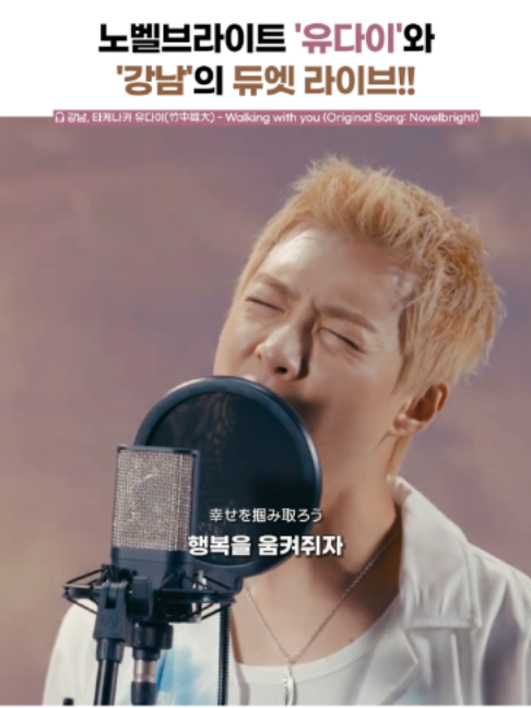 @건빵뮤직 GUNBBANG MUSIC