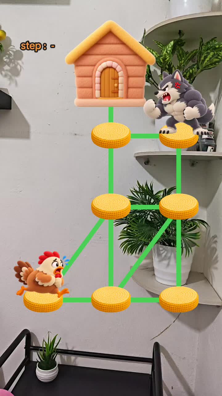 @SanZa Game Effects
