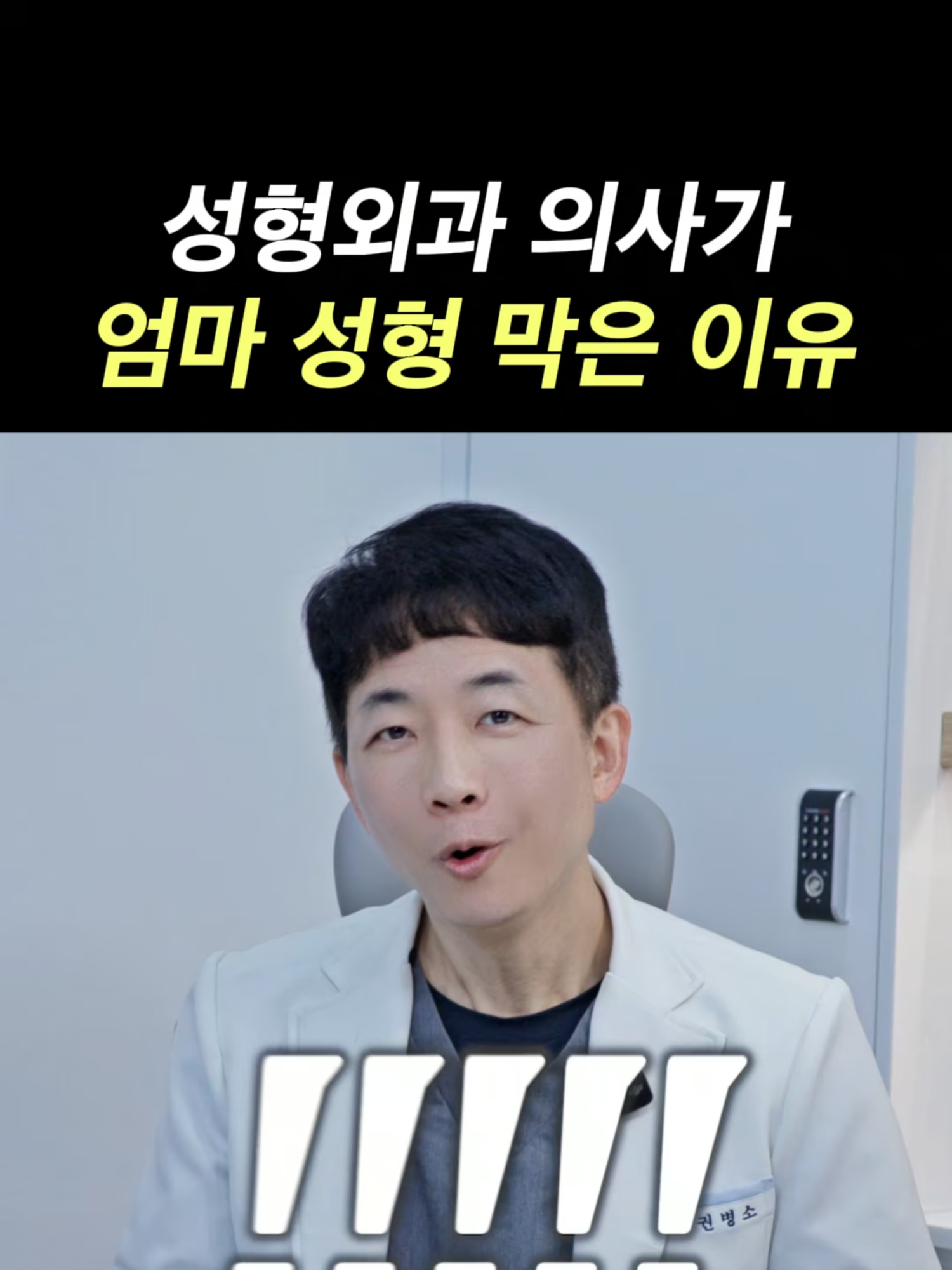 @엔비유의원
