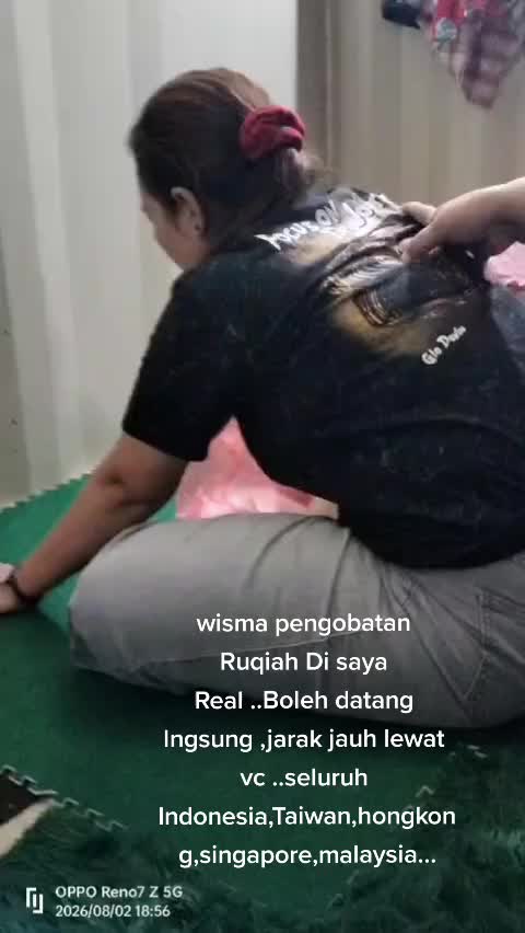 @W❤️C