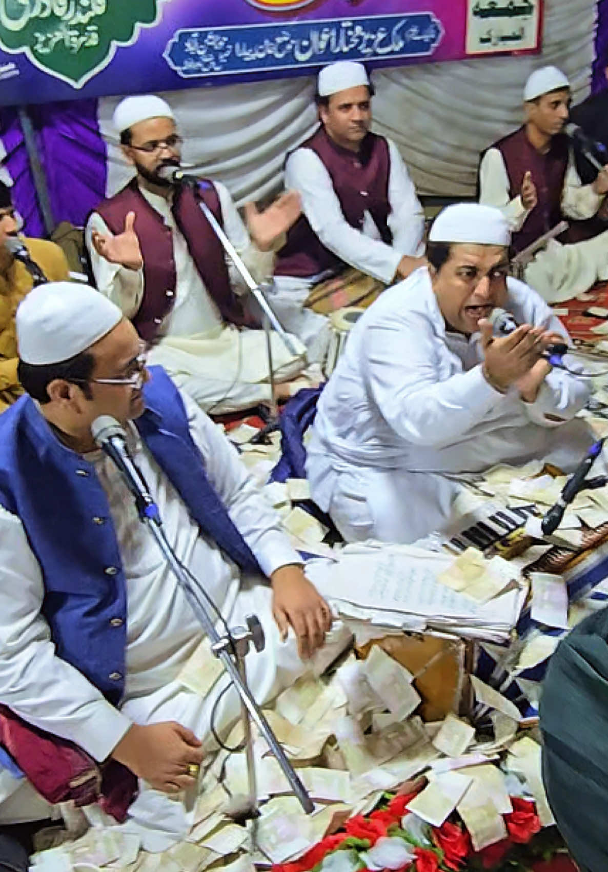 @MehfileSamaa || Bazme Qalandar