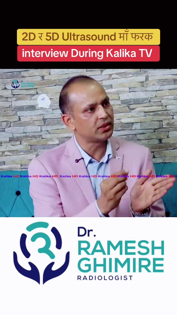 @Dr. Ramesh Ghimire