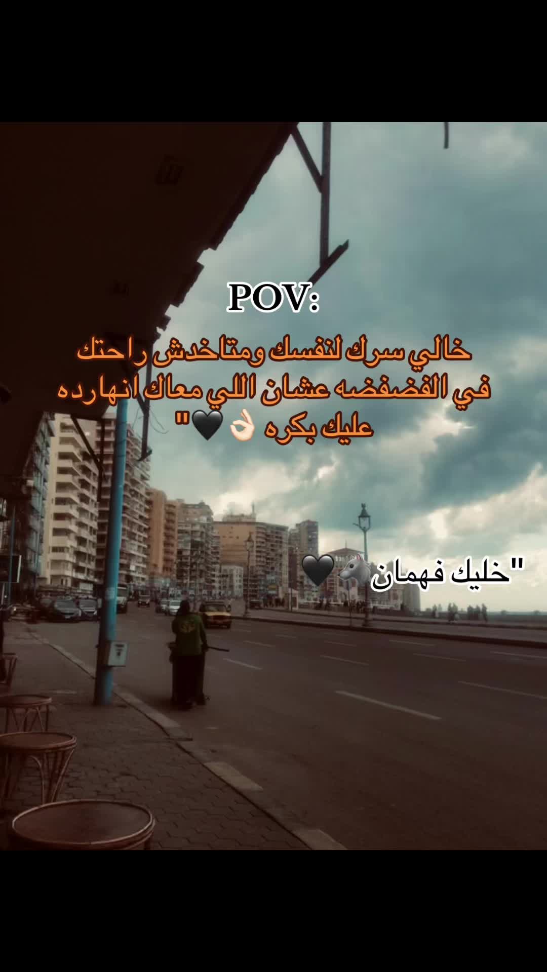 @❤️✌🏻MiDO✌🏻❤️