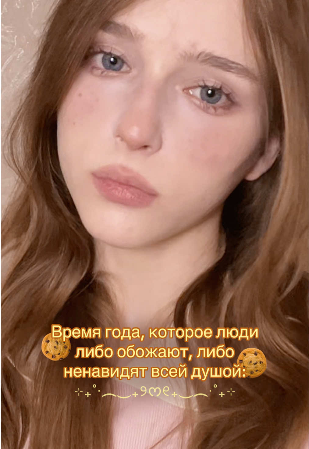 @₊⊹𝐾𝑂𝑅𝑁𝐸𝐿𝐼𝐴 𝑚𝑖𝑢 𐙚 ̊
