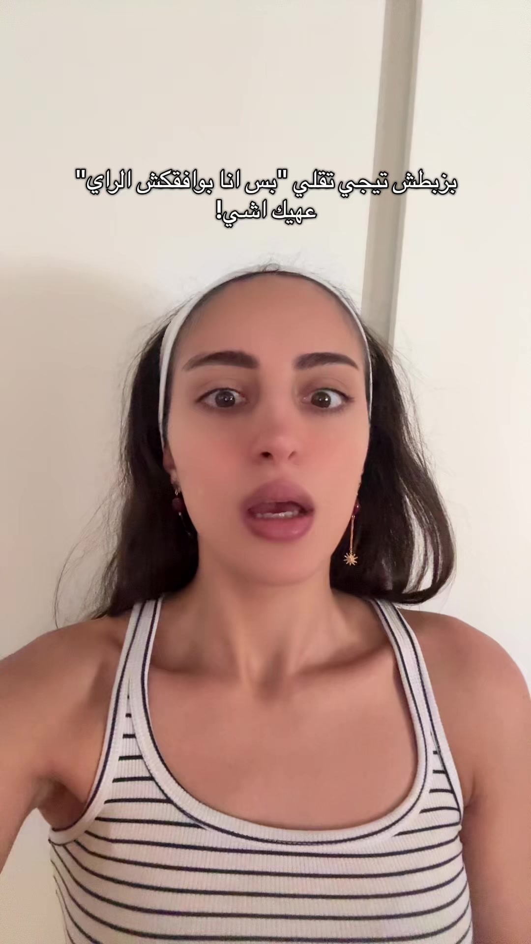@Bilquis 🐬