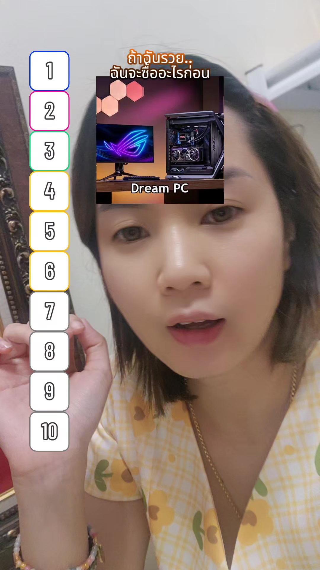 @Yingyuay