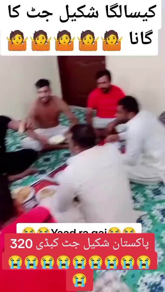 @babamahikabaddi