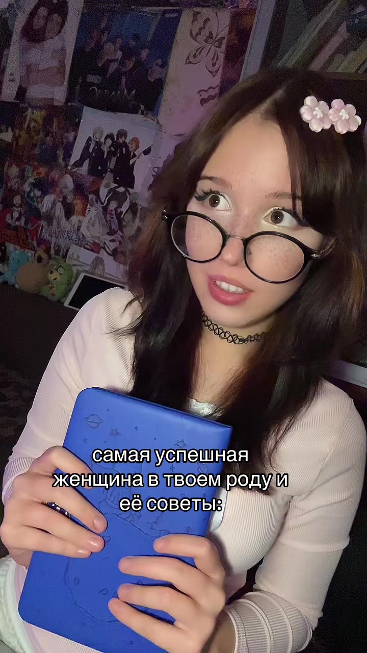 @Мусечко? 👨🏿❤️👨🏿