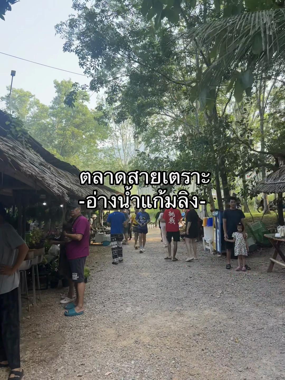 @Happier