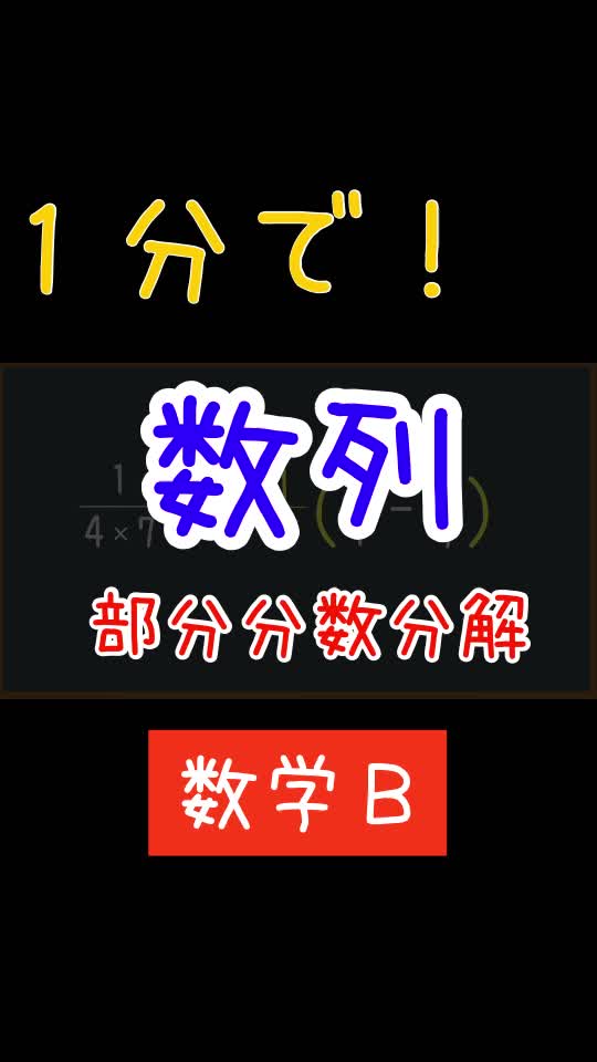 @タラ先生