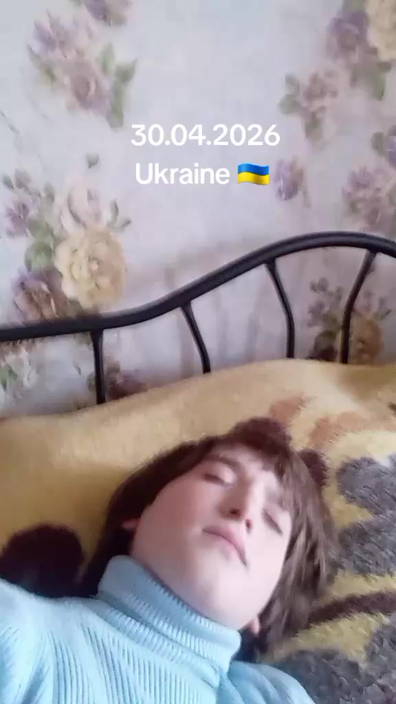 @марйя