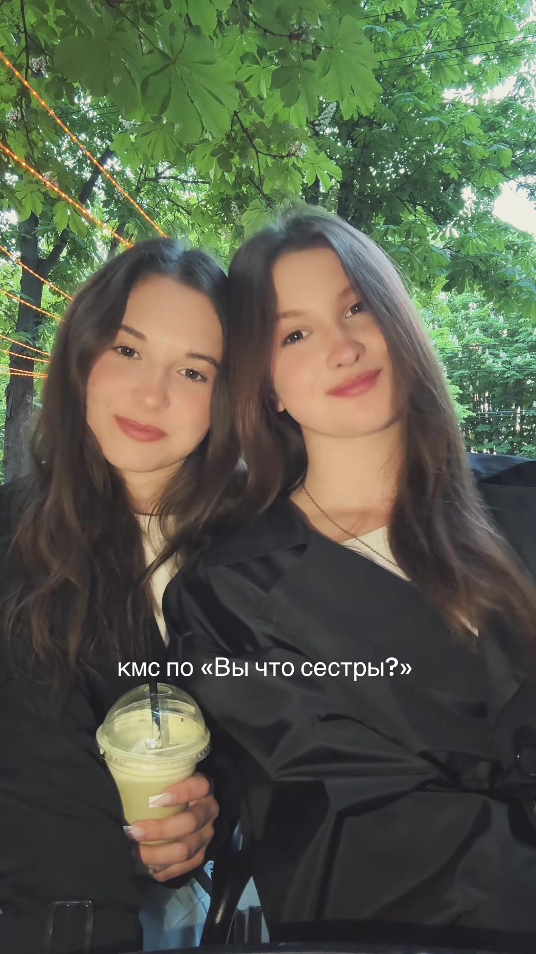 @жгучие брюнетки🔥