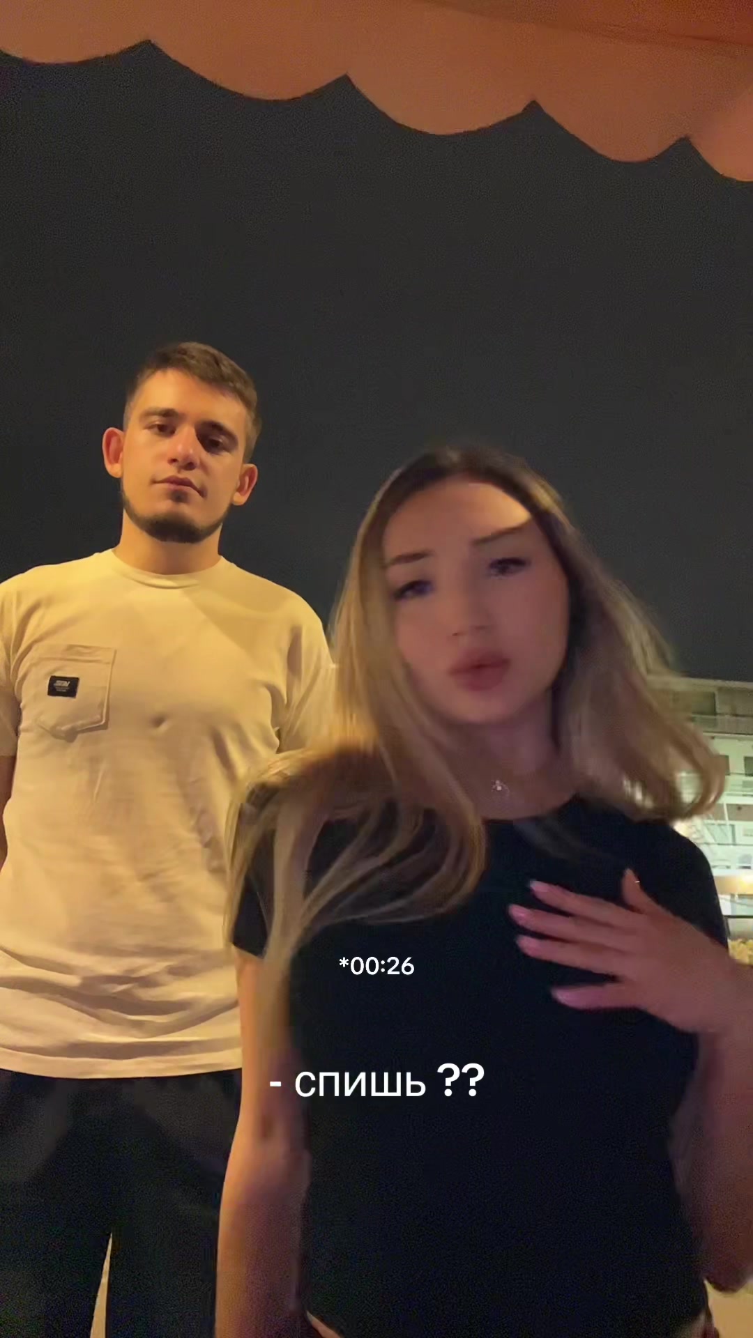 @sezimba