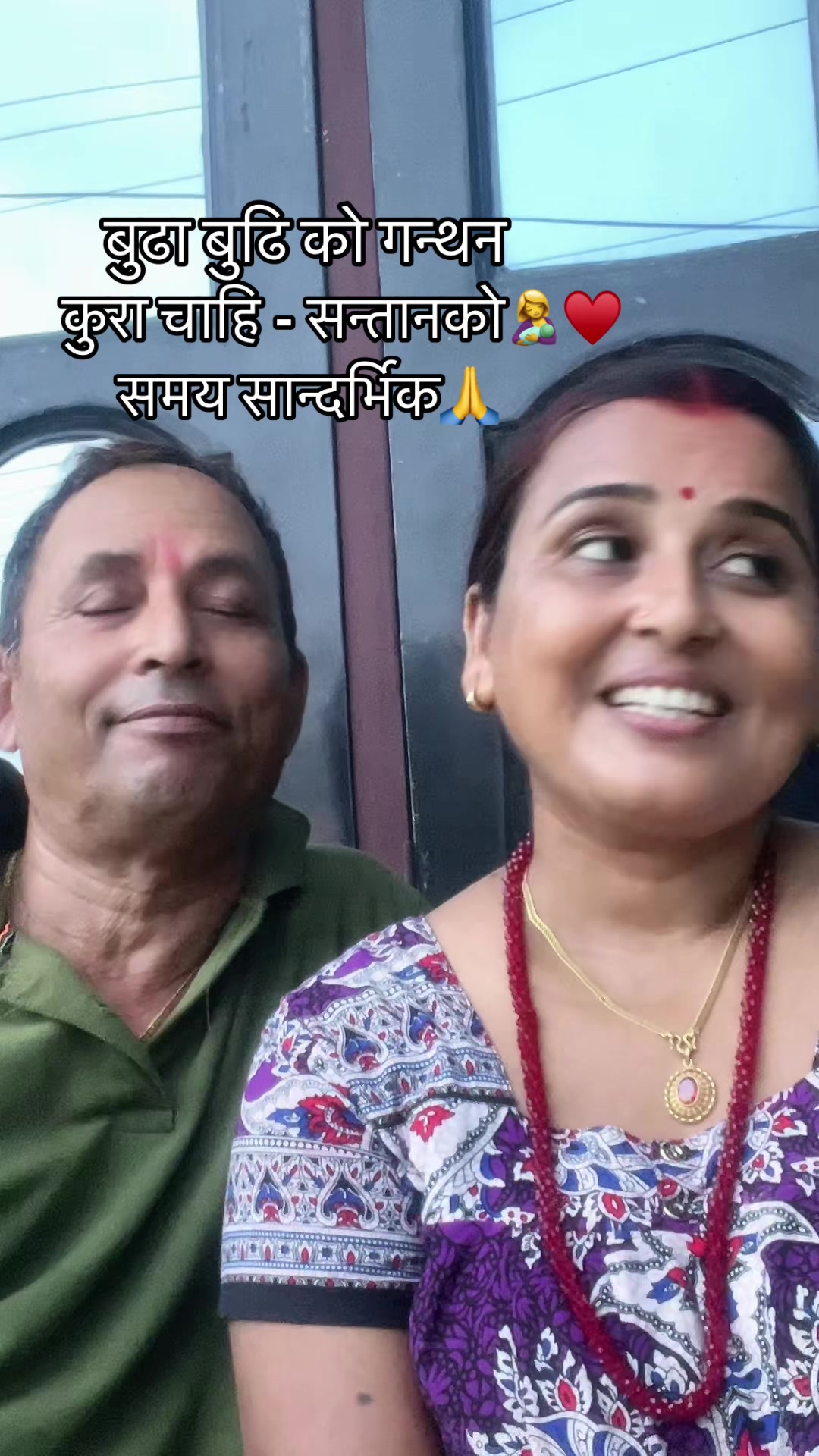 @Rachana
