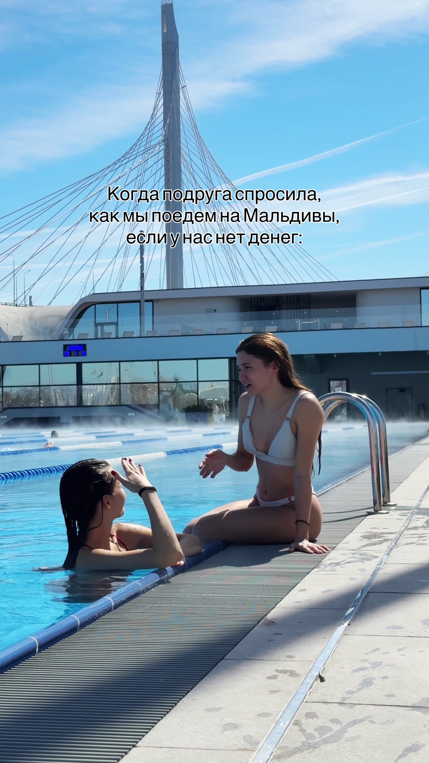 @ВЕРАНДА🚀