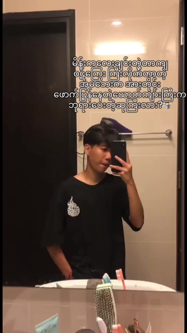 @ᙖᗣᘉ ᙖᗣᘉ♌️