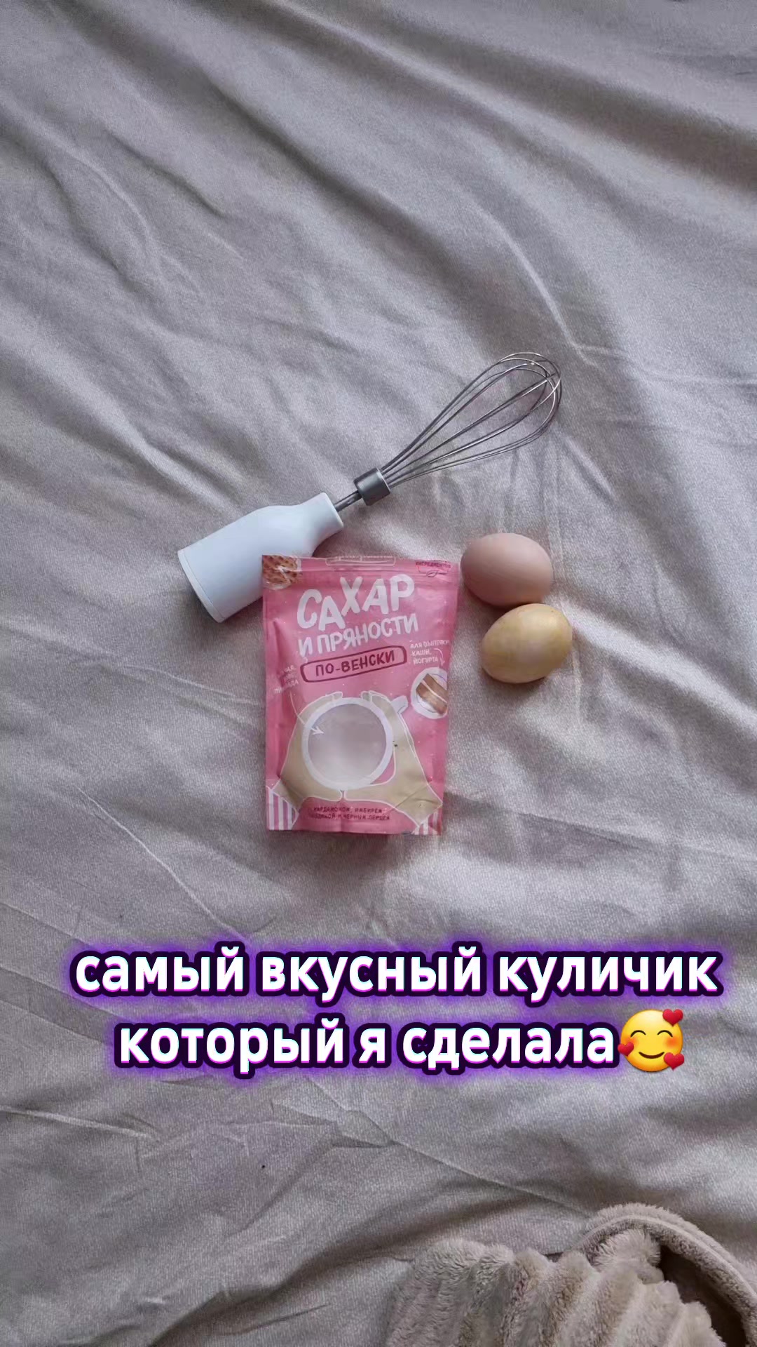 @Ольга