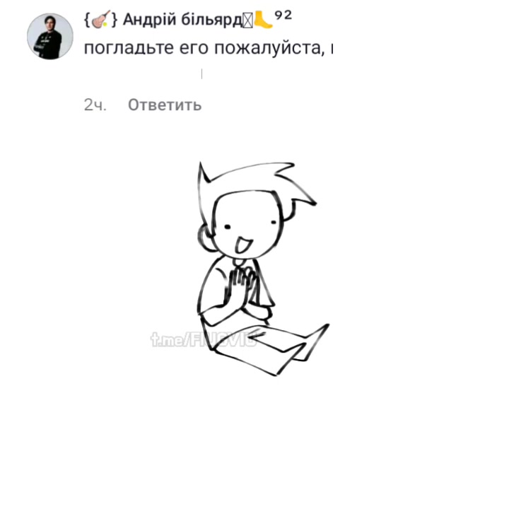 @Фиугви