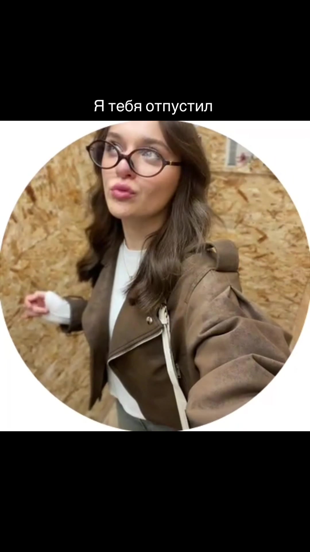 @ПМС