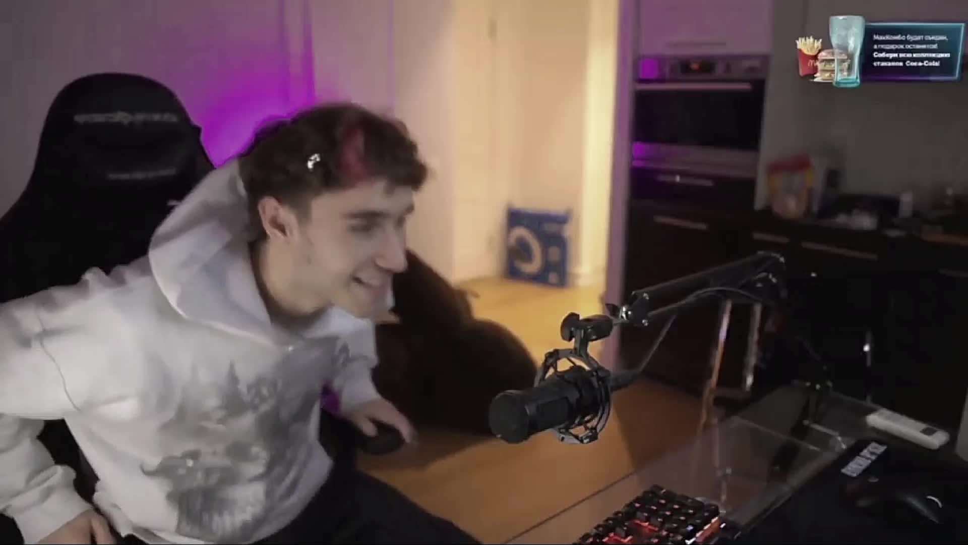 @лилmeрд