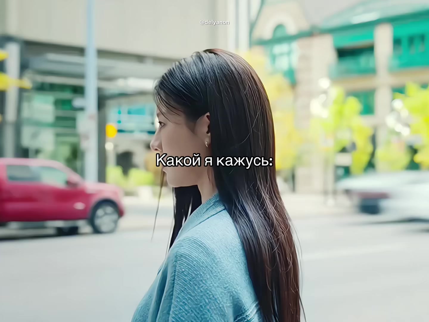 @delyà