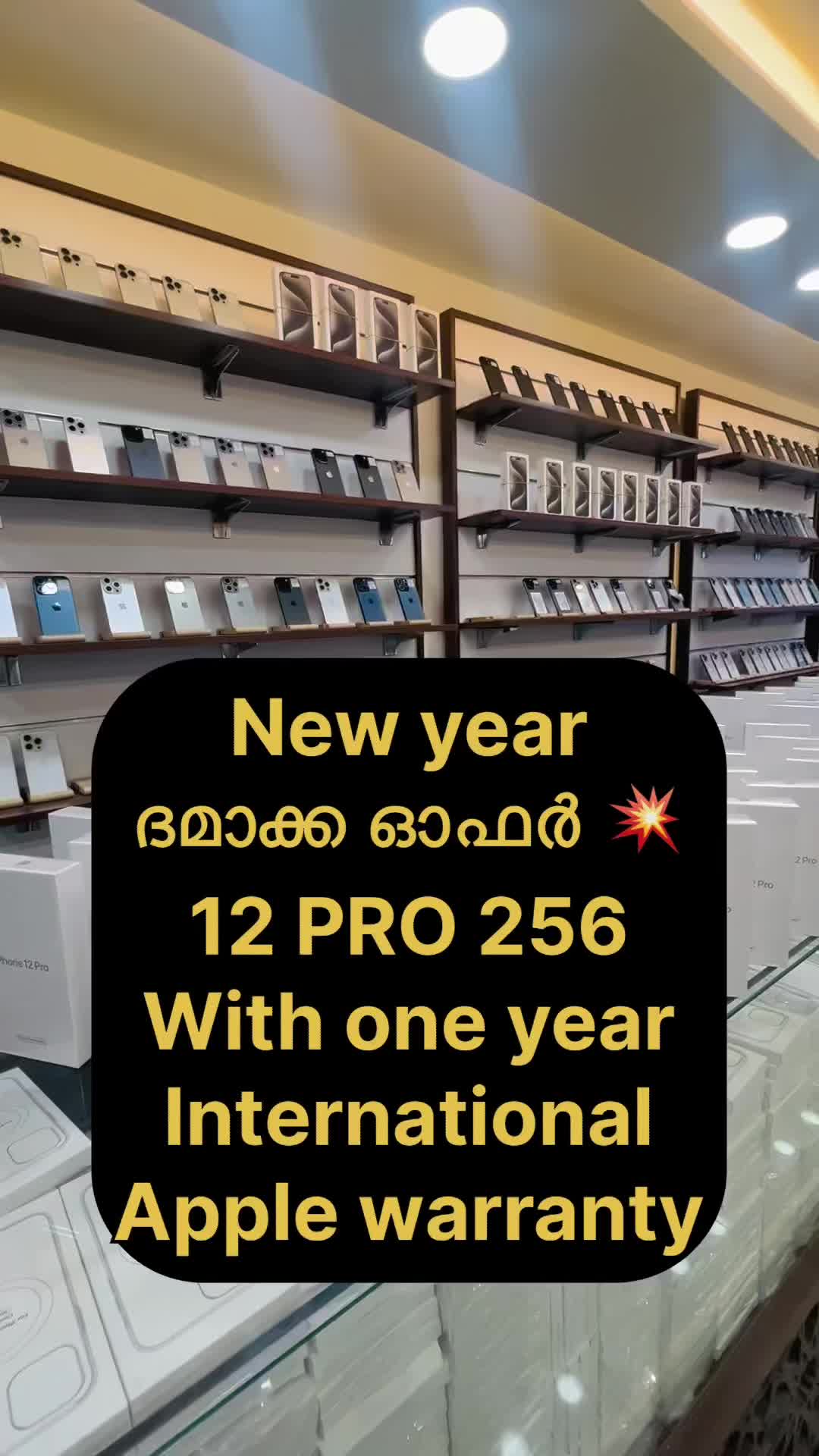 @thrissurkkaran_thrissur
