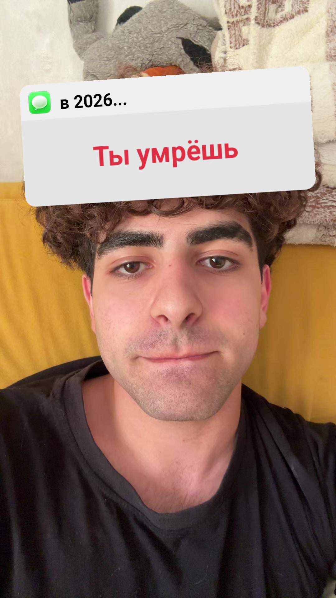 @яхзбл