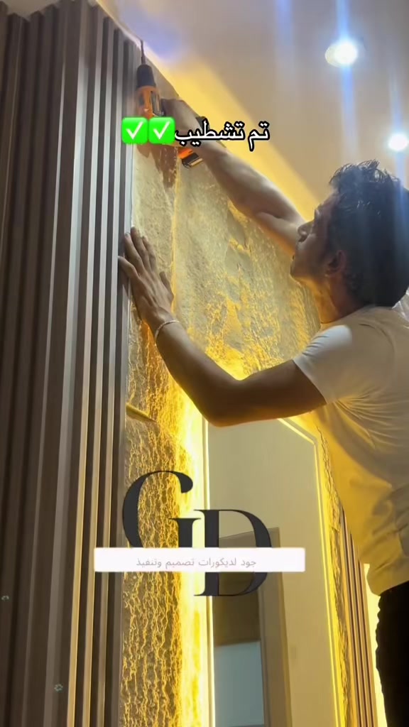 @جود ديكور✨✨