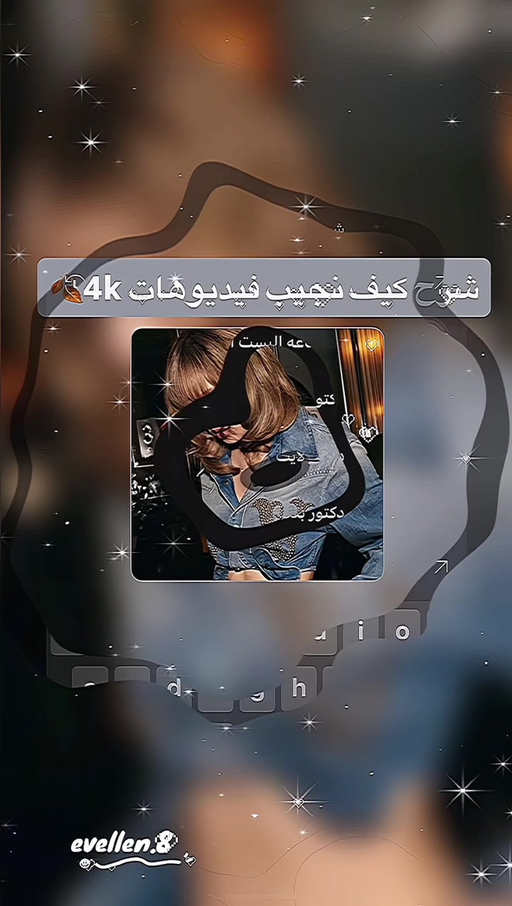 @evenl.9