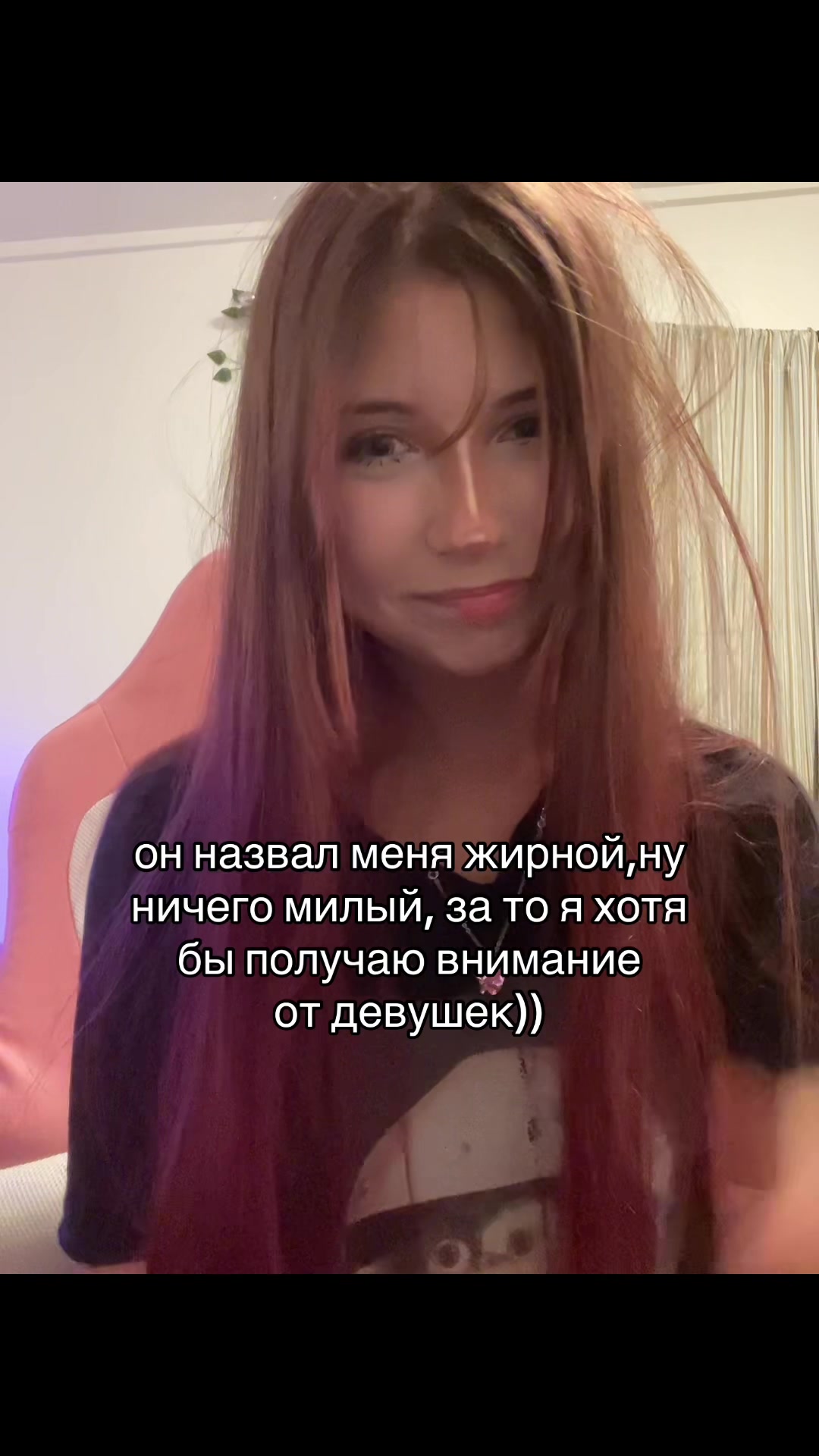 @Вангелия 🍓🍰