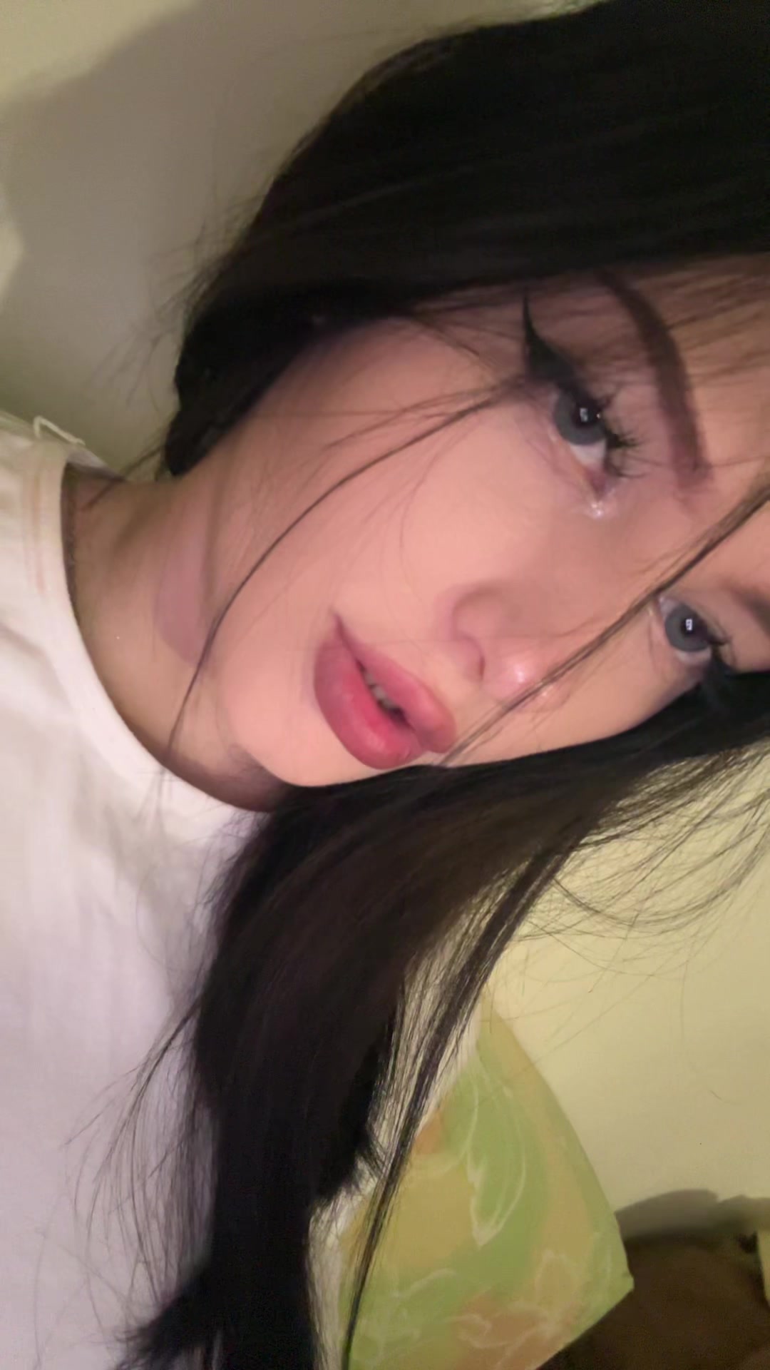 @слипина