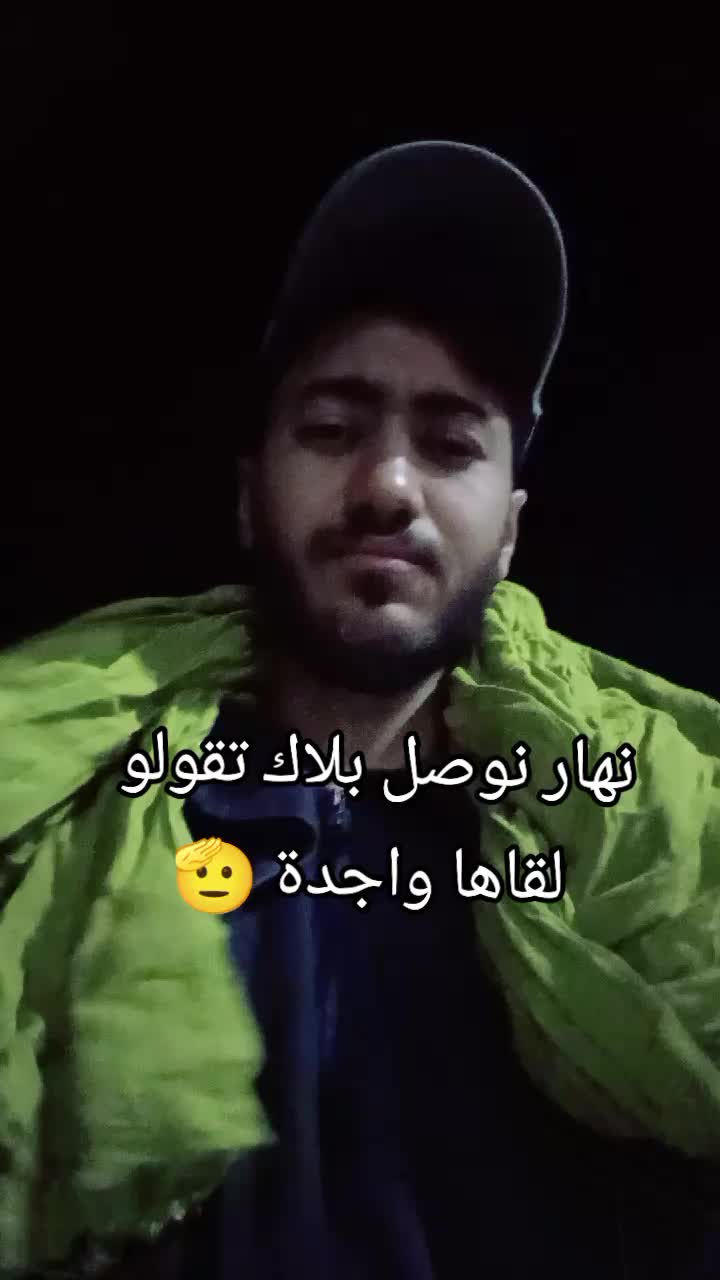 @You Ssef