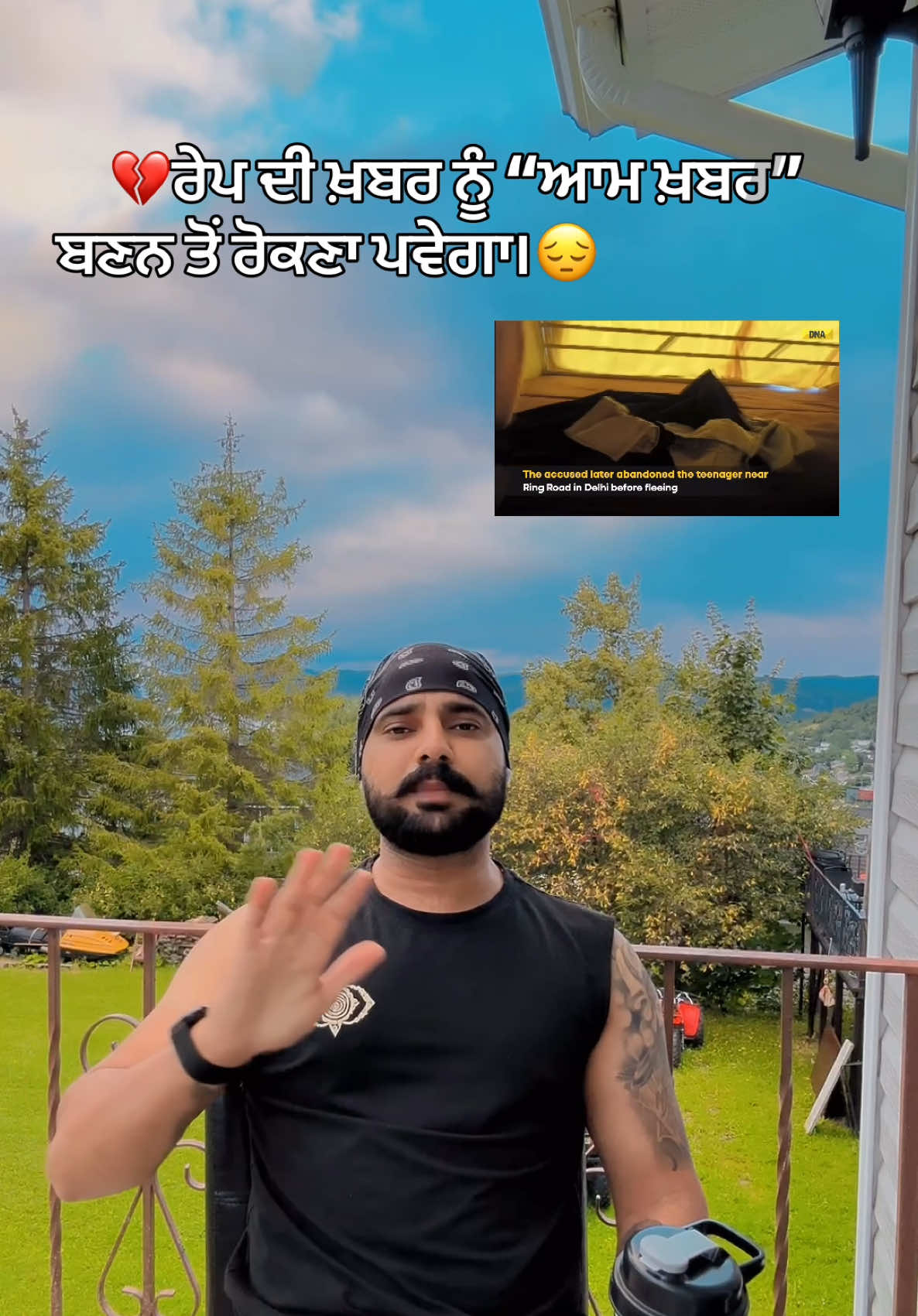 @Buttar