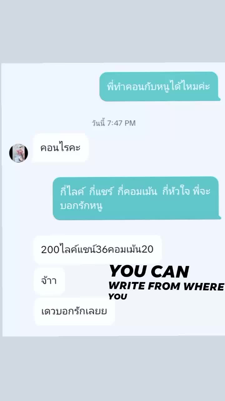 @†
