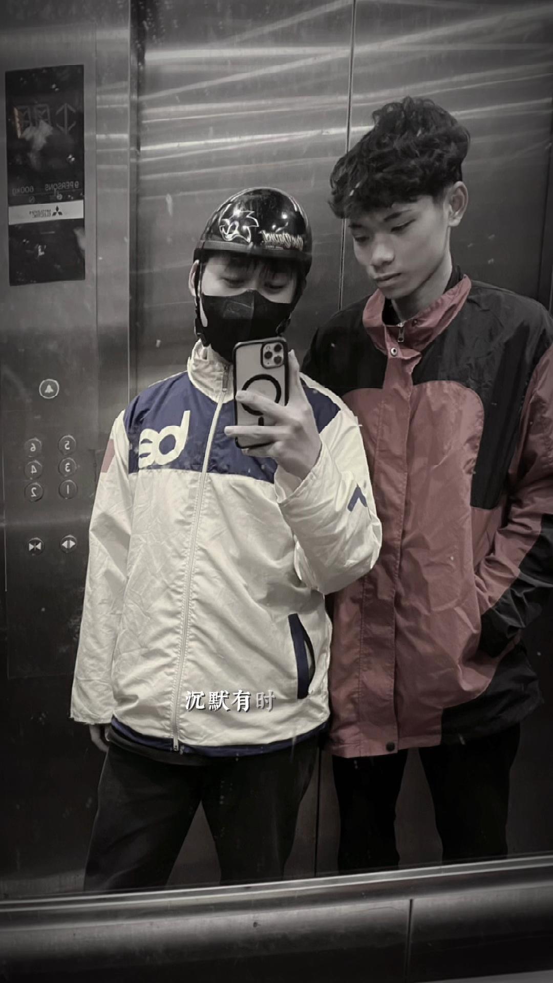 @Binsu