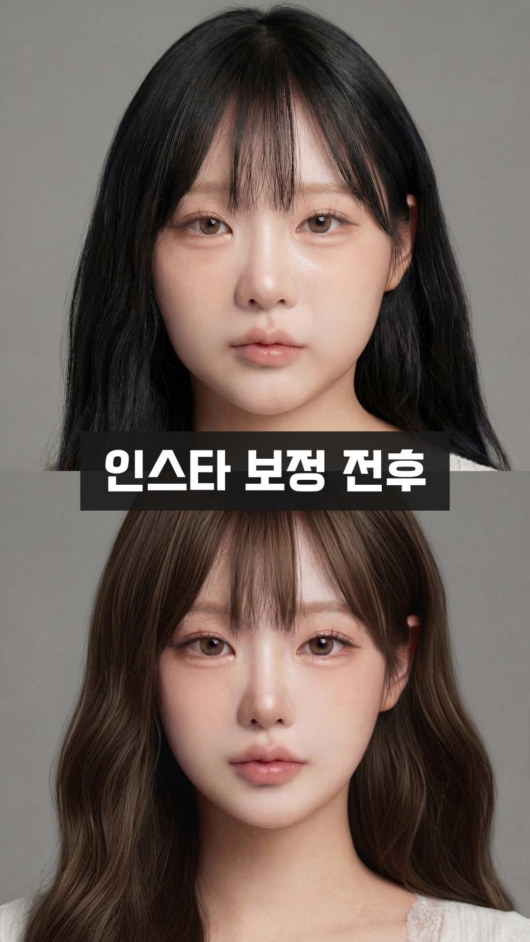 @투데이 뷰티팁
