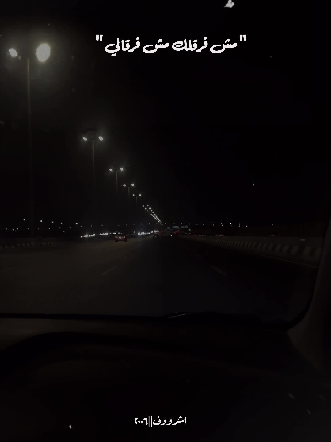 @𝐴𝐻𝑀𝐸𝐷 𝑌𝐴𝐻𝑌𝐴 🐋🝤.