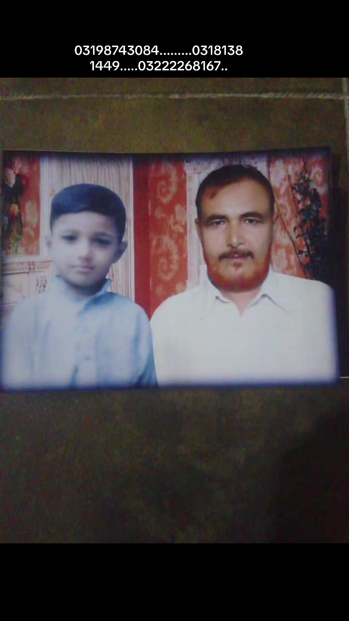 @Alisha ameen0700