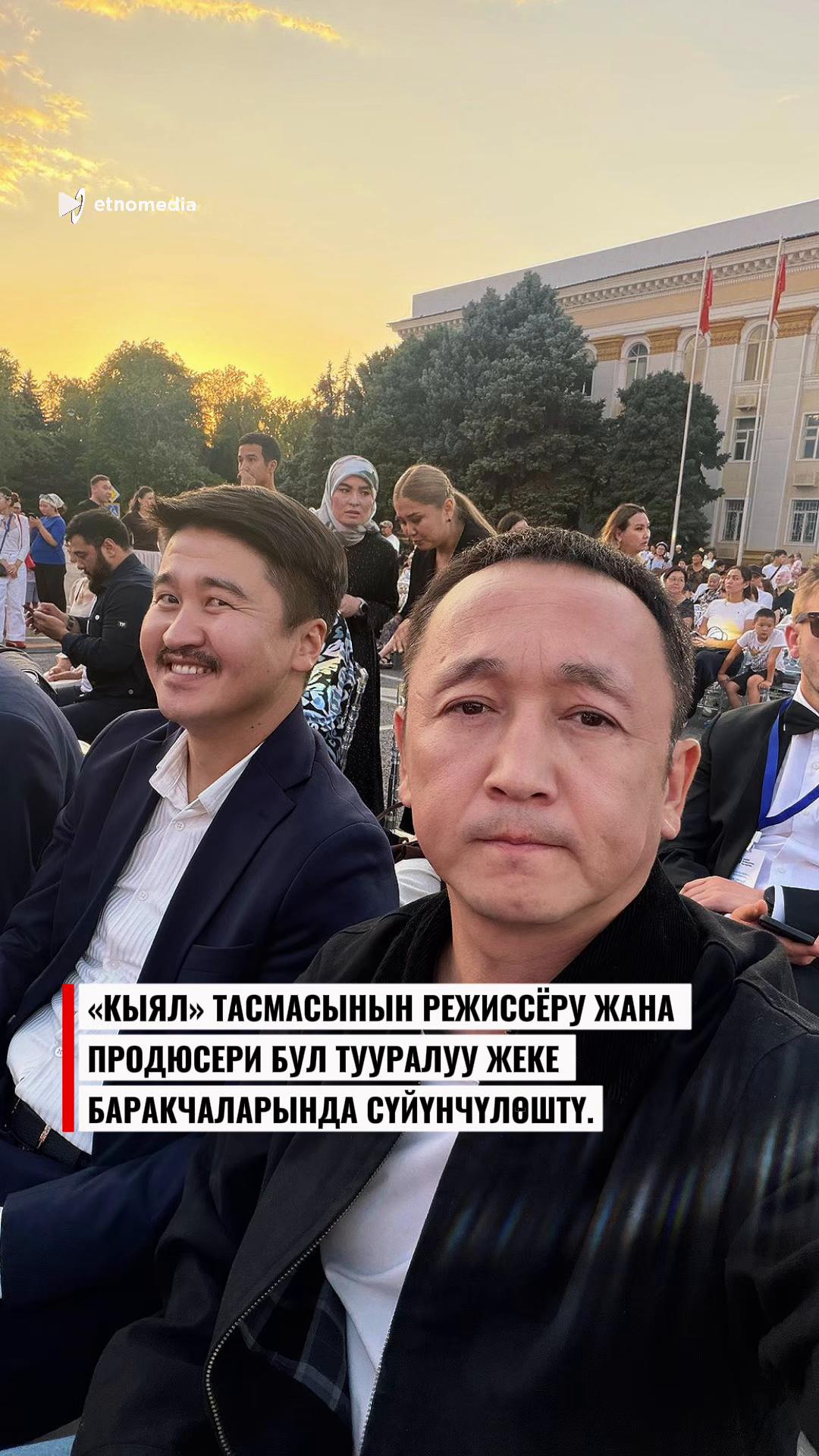 @Этномедиа онлайн-кинотеатр