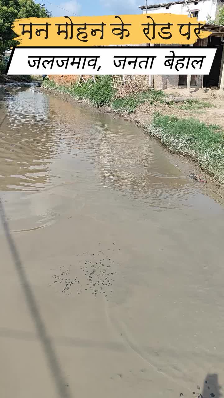 @ranjanraj2044
